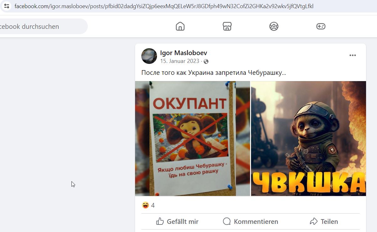 Masloboev_Igor_001__SoR_004__-Facebook.jpg